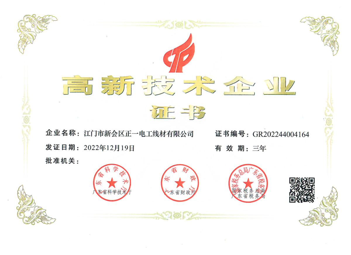 1689573034784986.jpg Honeyview_image-1.jpg